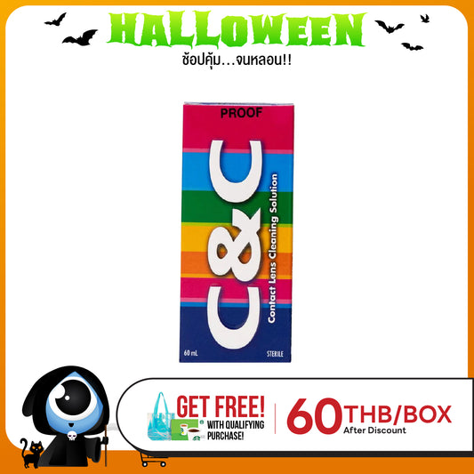 C&C Color & Clean Solution 60 ml
