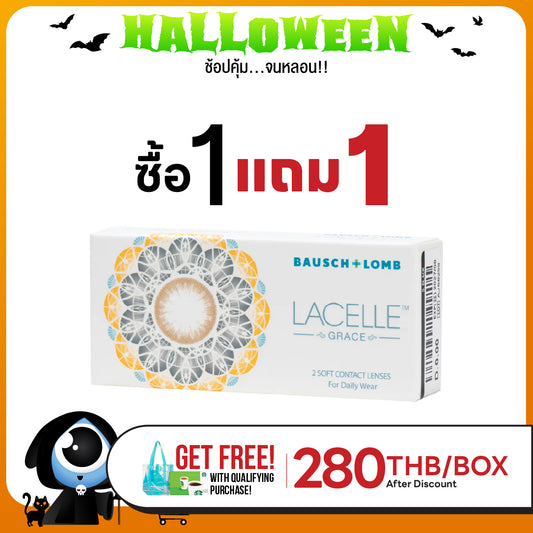 Bausch + Lomb Lacelle Grace Sparkling Black