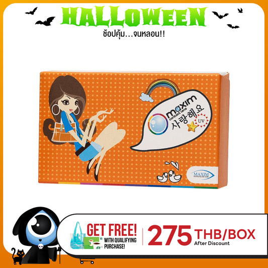 Maxim Colors Eb-Beun