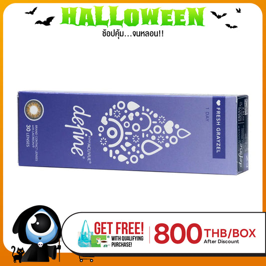 1-Day Acuvue Define Fresh Grayzel
