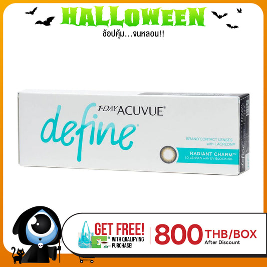 1-Day Acuvue Define Radiant Charm