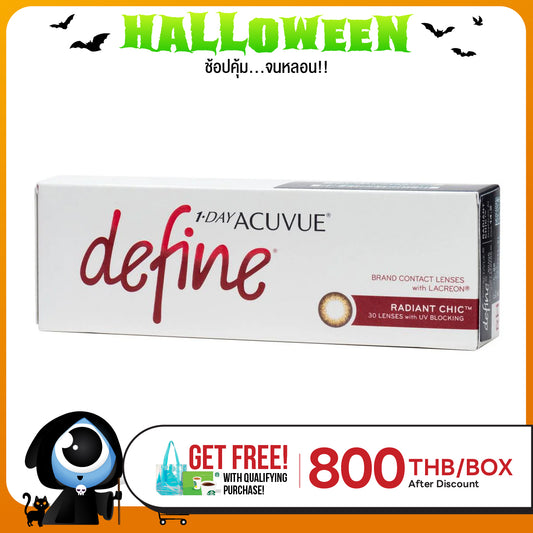 1-Day Acuvue Define Radiant Chic