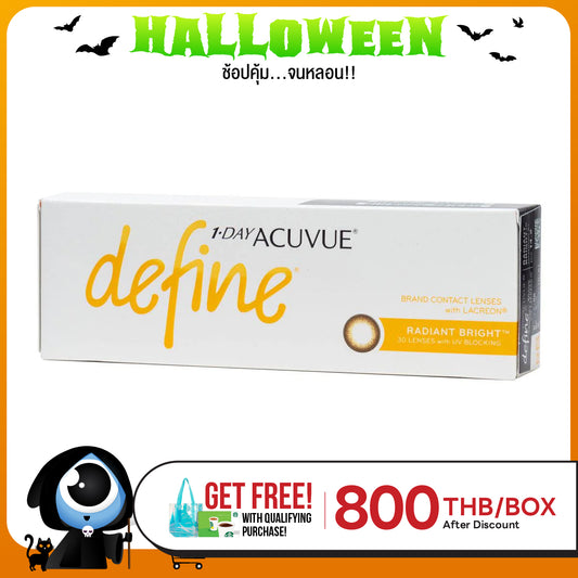 1-Day Acuvue Define Radiant Bright