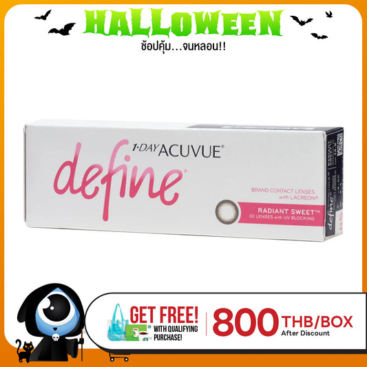 1-Day Acuvue Define Radiant Sweet