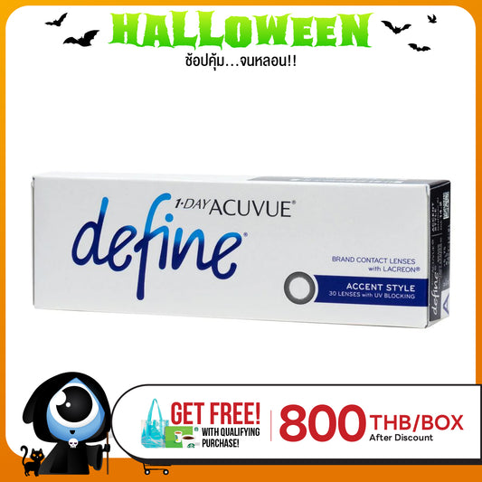 1-Day Acuvue Define Accent Style