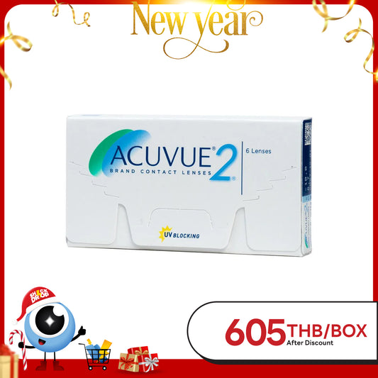 Acuvue 2