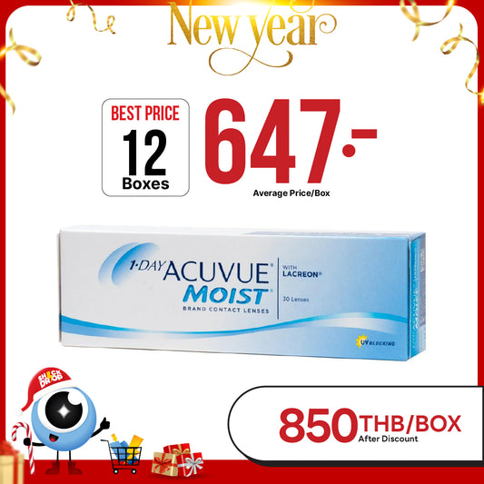 1-Day Acuvue Moist