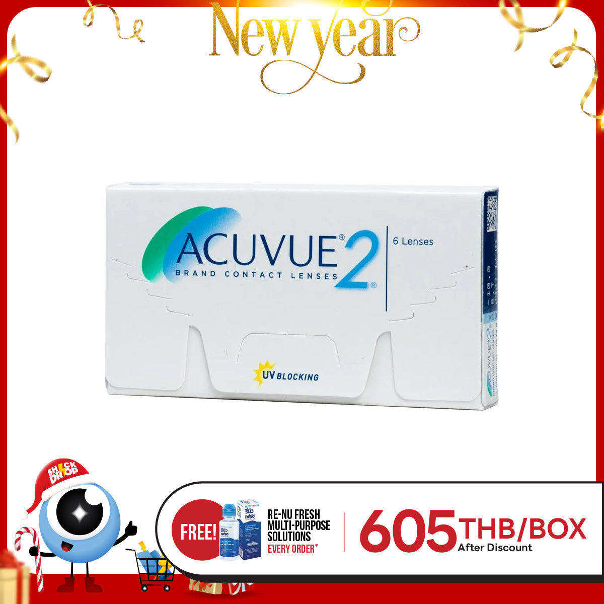 Acuvue 2
