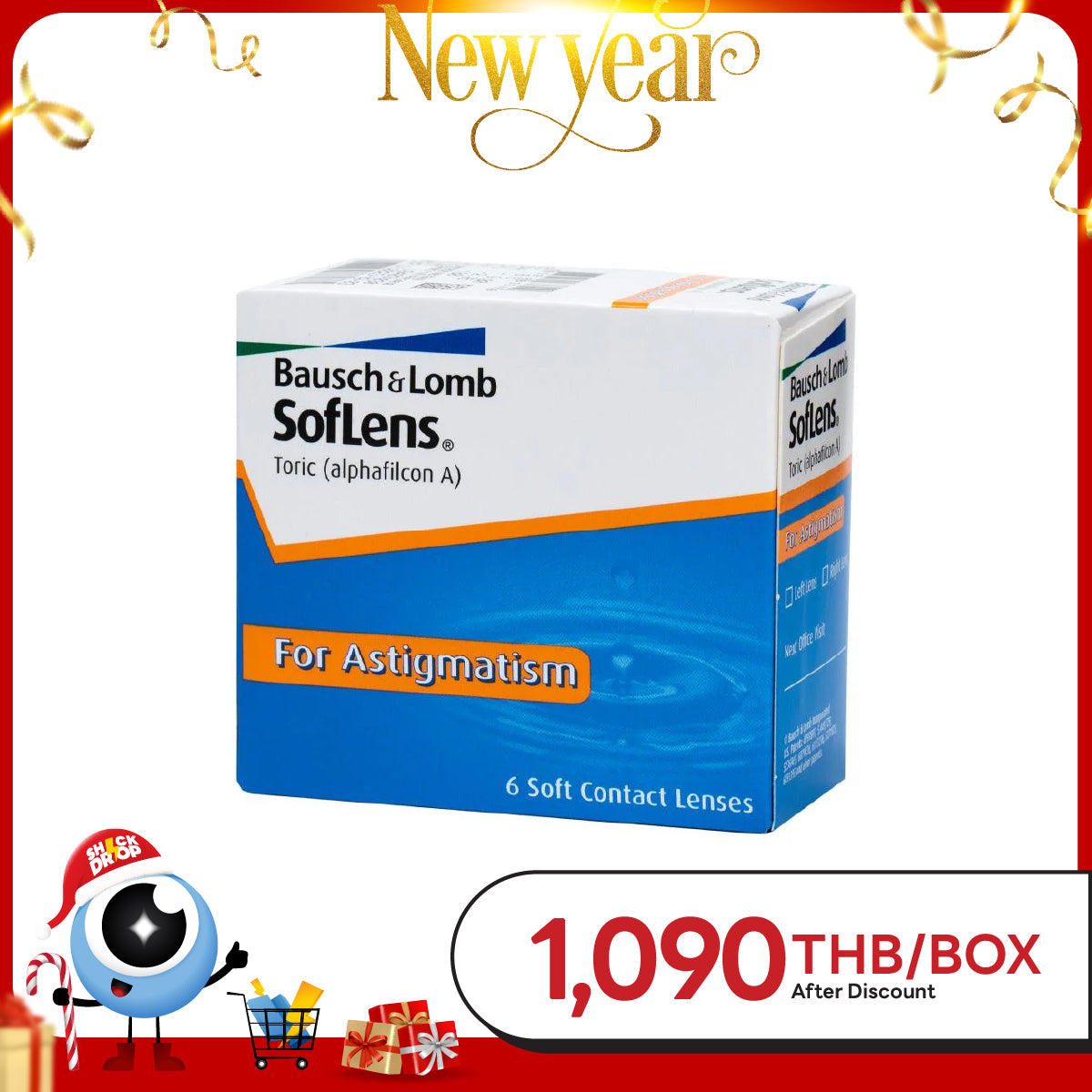 SofLens Toric