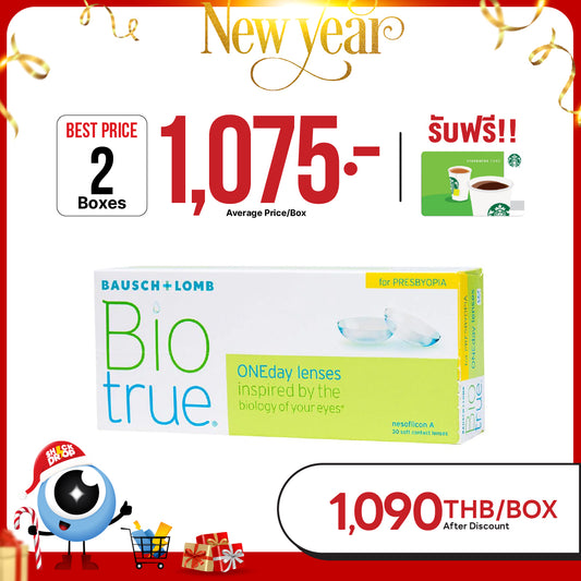Biotrue ONEday Presbyopia