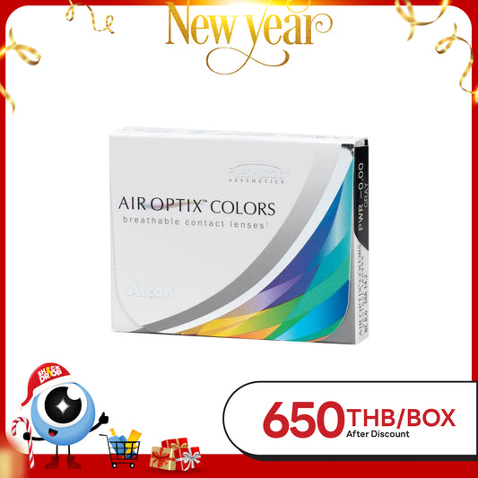 AIR OPTIX Colors Pure Hazel