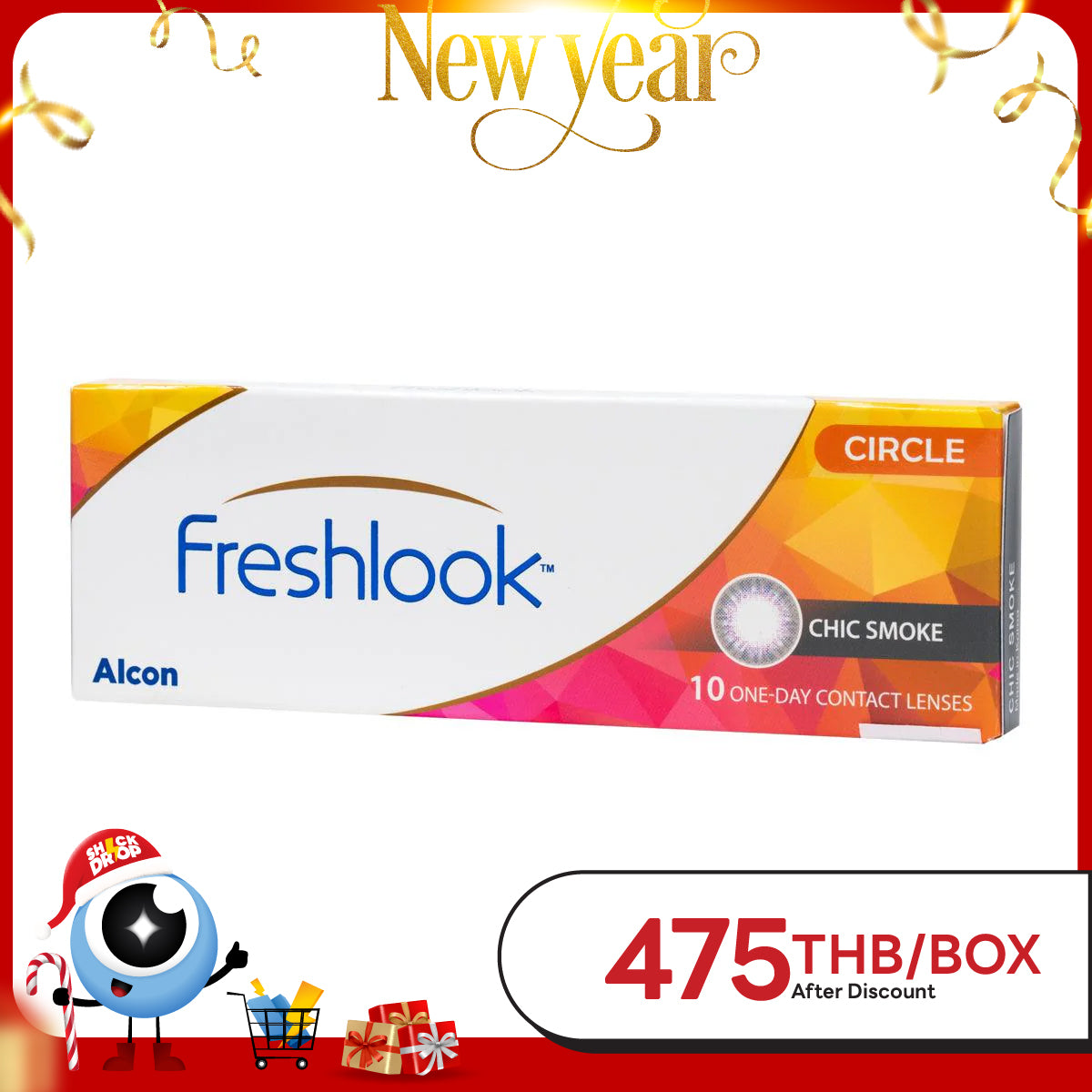 Freshlook Illuminate Chic Smoke