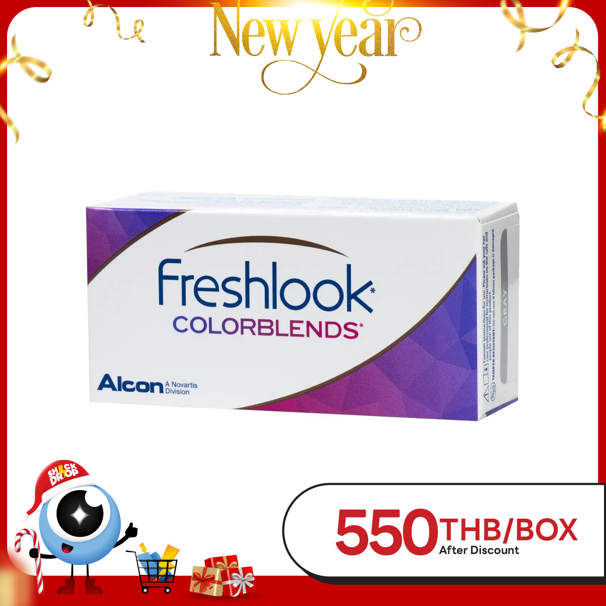 FreshLook Colorblends Pure Hazel