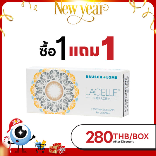 Bausch + Lomb Lacelle Grace Crystal Brown