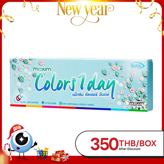 Maxim Color 1 Day Honey