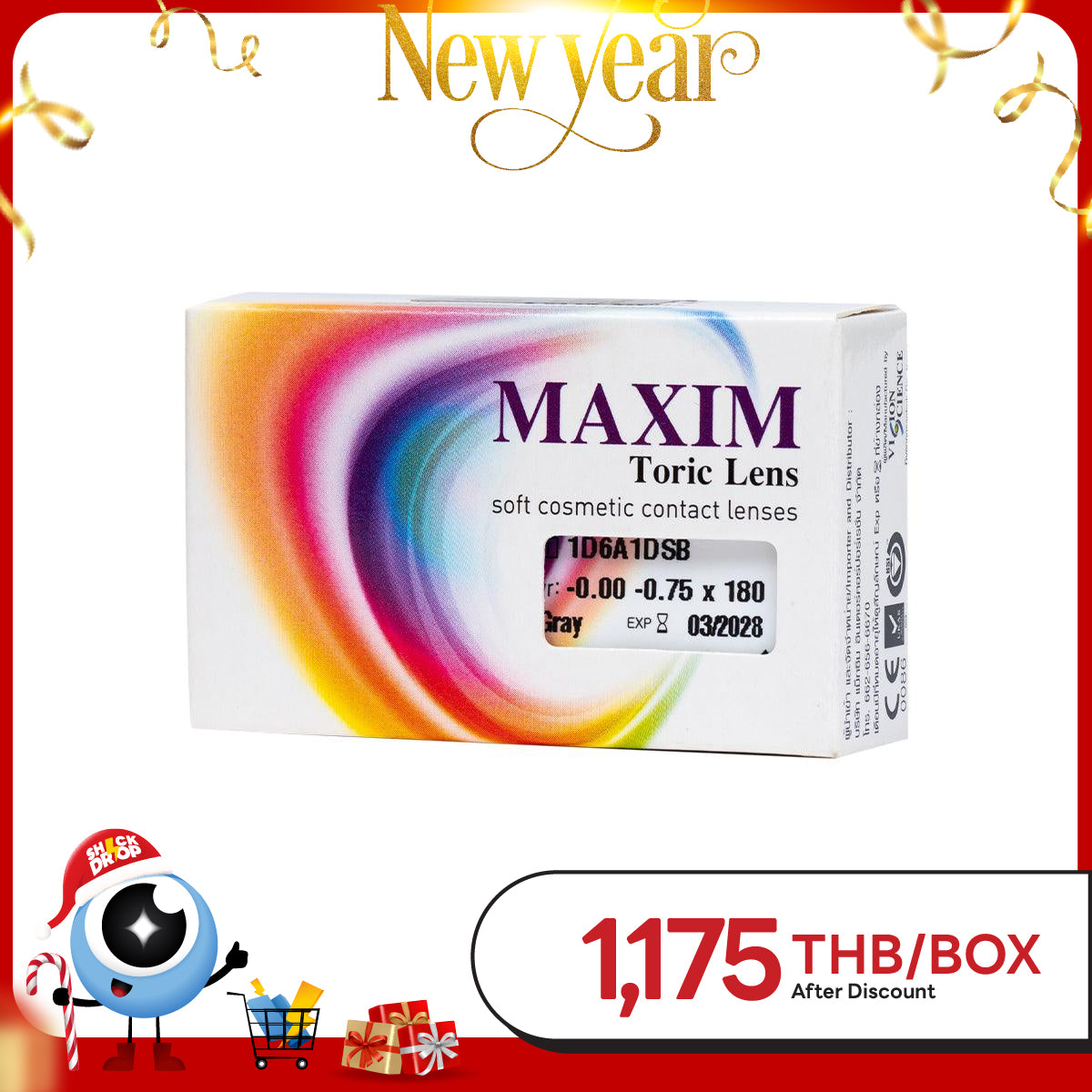 Maxim Colors Toric Moon Gray