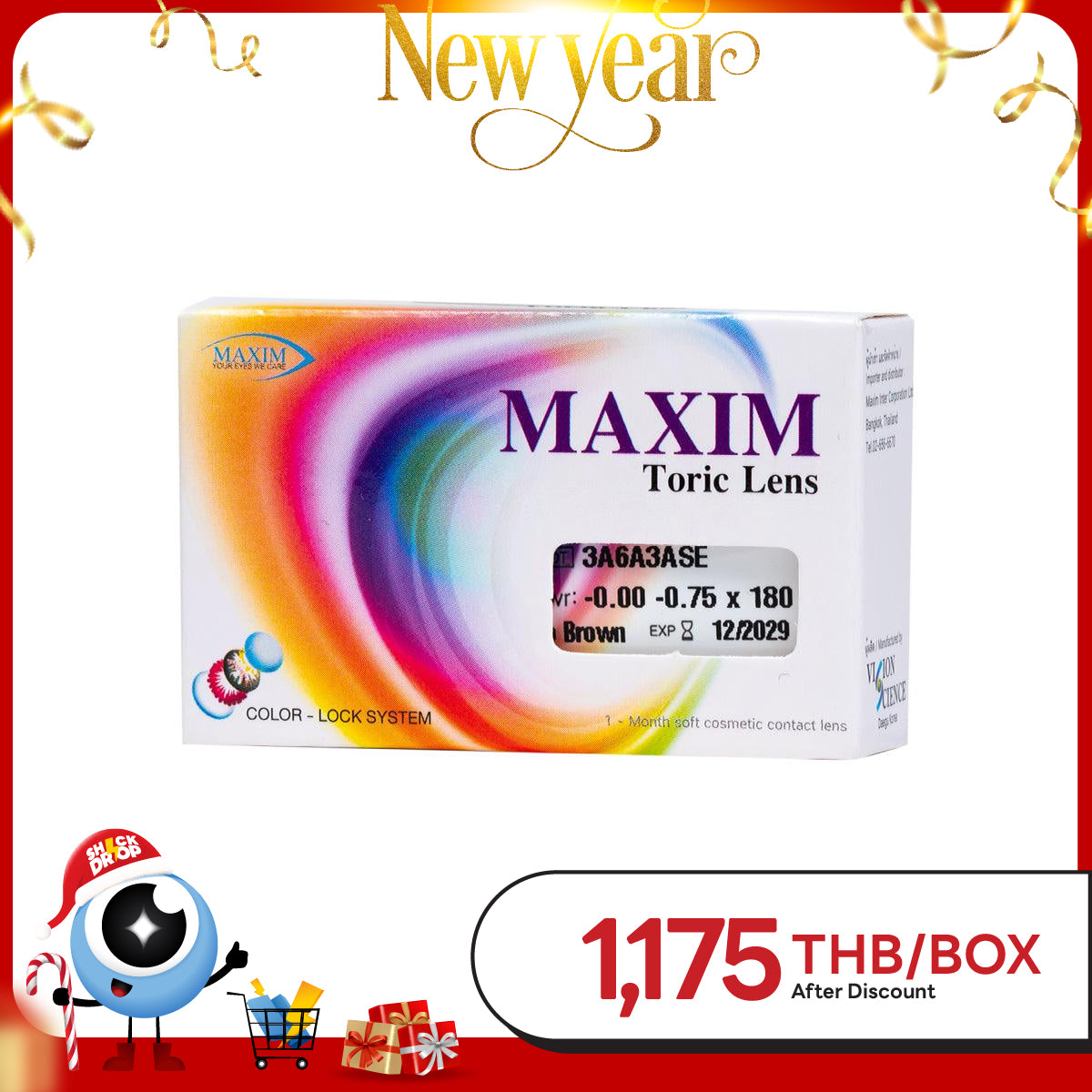 Maxim Colors Toric Choco Brown