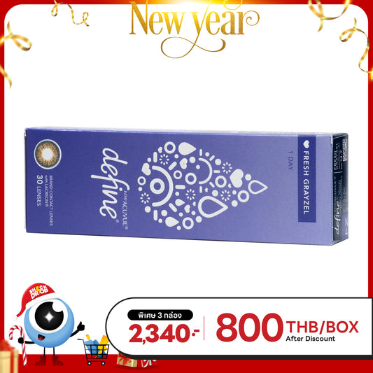 1-Day Acuvue Define Fresh Grayzel