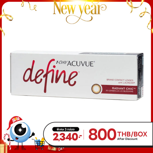 1-Day Acuvue Define Radiant Chic