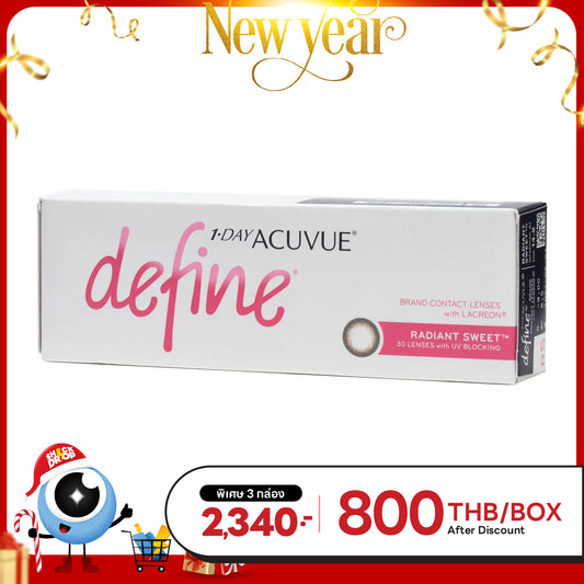 1-Day Acuvue Define Radiant Sweet