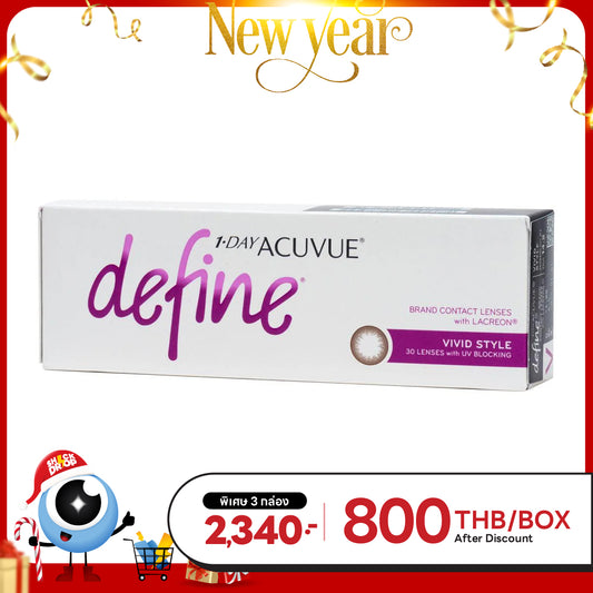1-Day Acuvue Define Vivid Style