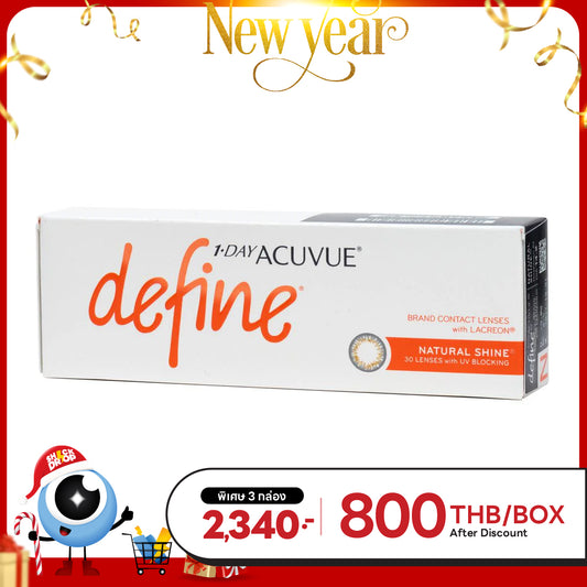 1-Day Acuvue Define Natural Shine