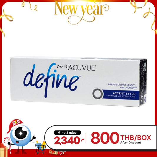 1-Day Acuvue Define Accent Style