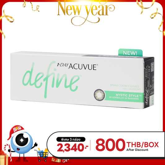 <tc>1-Day Acuvue Define Mystic Style</tc>