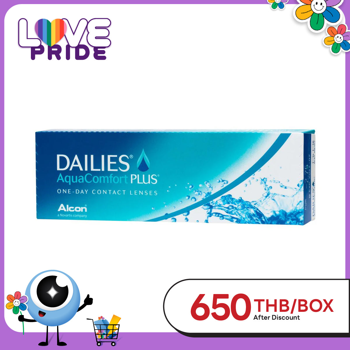 Dailies AquaComfort Plus