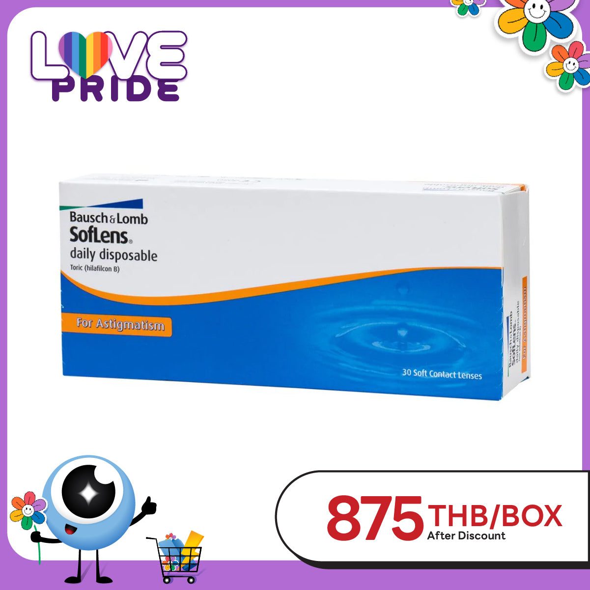 SofLens Daily Toric