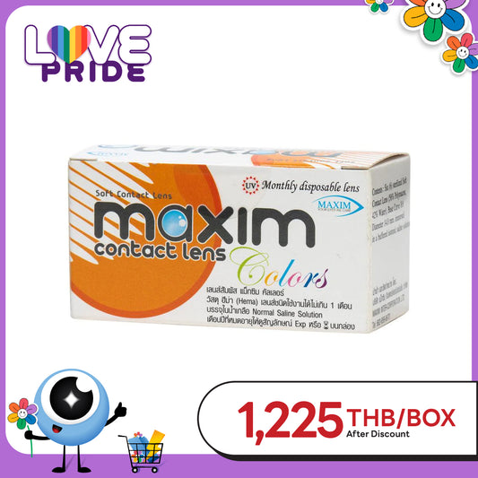 Maxim Clear
