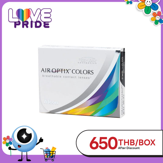 AIR OPTIX Colors Brown