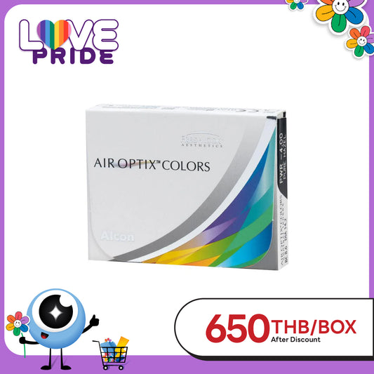 AIR OPTIX Colors Pure Hazel