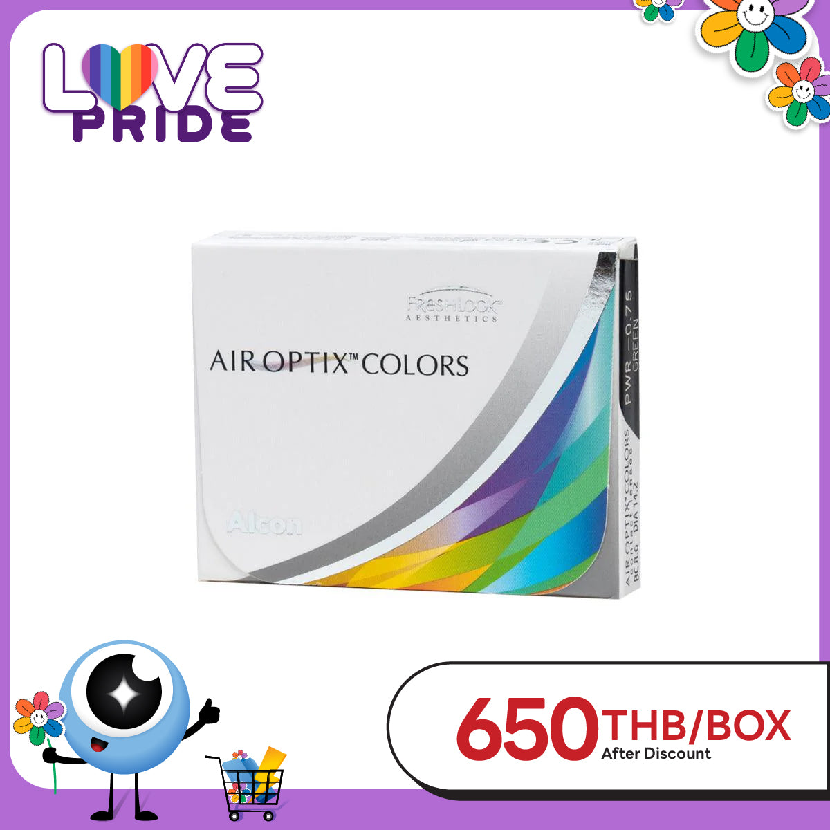 AIR OPTIX Colors Gray