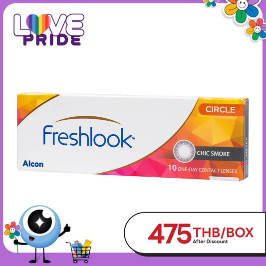 Freshlook Illuminate Chic Smoke