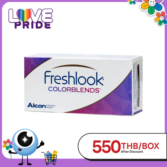 FreshLook Colorblends Pure Hazel