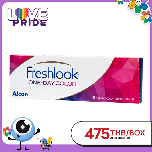 Freshlook One Day Pure Hazel