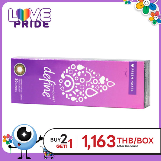 1-Day Acuvue Define Fresh Hazel