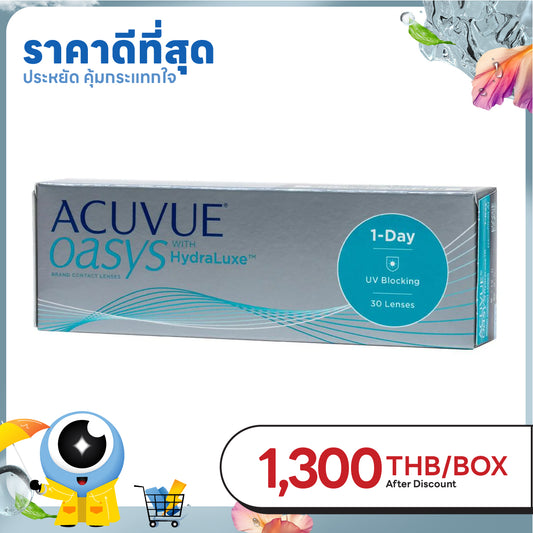 Acuvue Oasys 1-Day