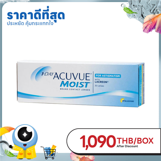 1-Day Acuvue Moist for Astigmatism