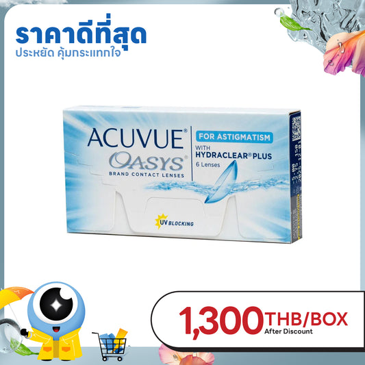 Acuvue Oasys for Astigmatism