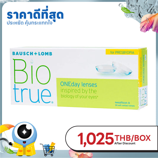 Biotrue ONEday Presbyopia