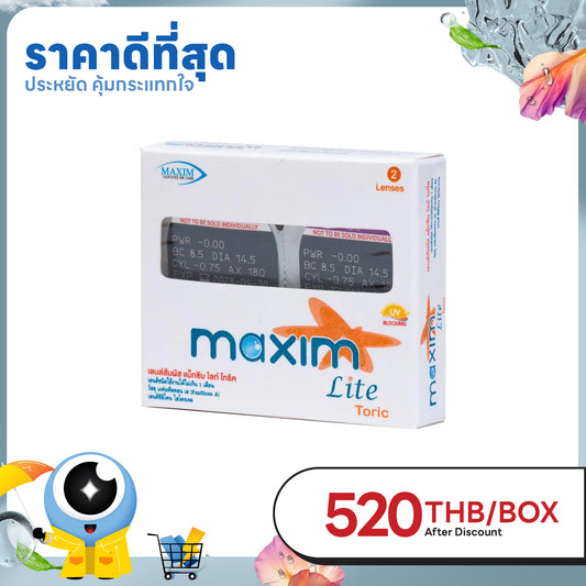 Maxim Lite Toric