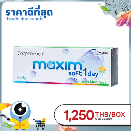 Maxim Soft 1Day Multifocal