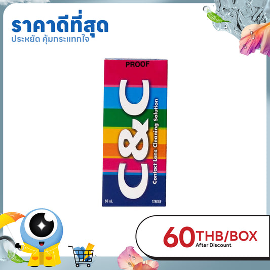 C&C Color & Clean Solution 60 ml