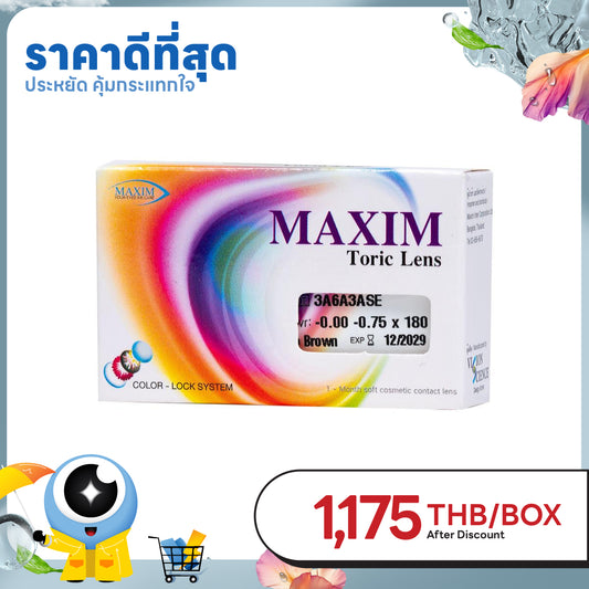 Maxim Colors Toric Choco Brown