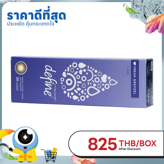 1-Day Acuvue Define Fresh Grayzel