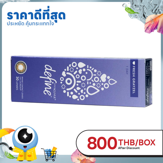 1-Day Acuvue Define Fresh Grayzel