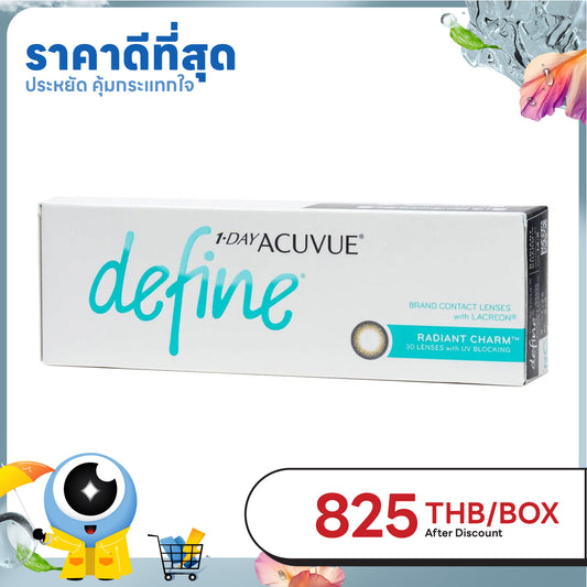 1-Day Acuvue Define Radiant Charm