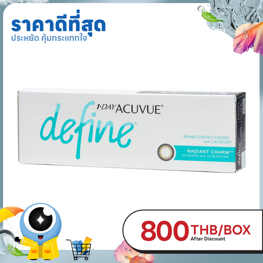 1-Day Acuvue Define Radiant Charm